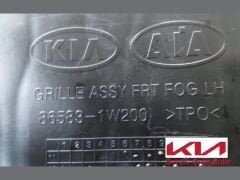 ORJİNAL KIA MOTORS TAMPON IZGARA SOL (KROMAJ SİS ÇERÇEVELİ) 86583-1W200 KIA RIO 2012-2014