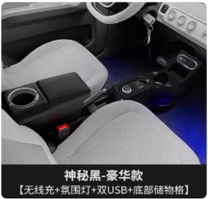 RAINWOLL RW10 KOL DAYAMA CİFT USB+KABLOSUZ SARJ+ORTAM ISIGI+ALT SAKLAMA KUTUSU SİYAH