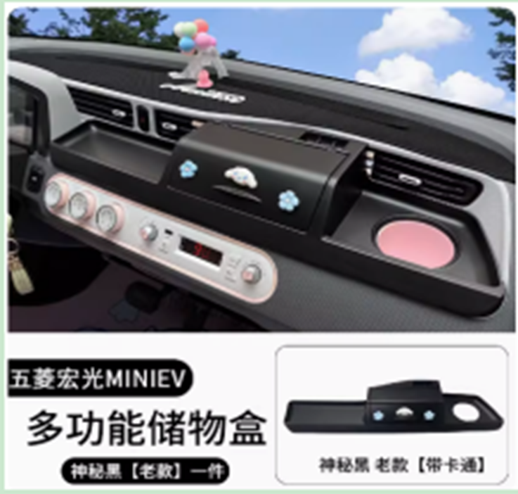 RAINWOLL RW10 TORPİDO ÜSTÜ DÜZENLEYİCİ