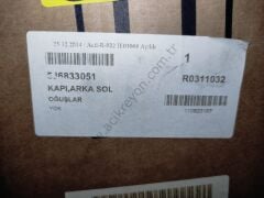 SKODA SERVİS ORJİNALİ KAPI ARKA SOL 5J6833051 SKODA FABIA 2007-2015